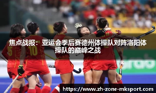 MK体育登录入口