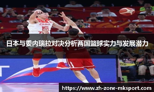 MK体育官方网站