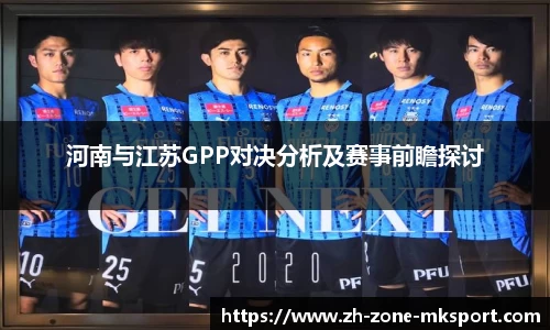 MK体育登录入口